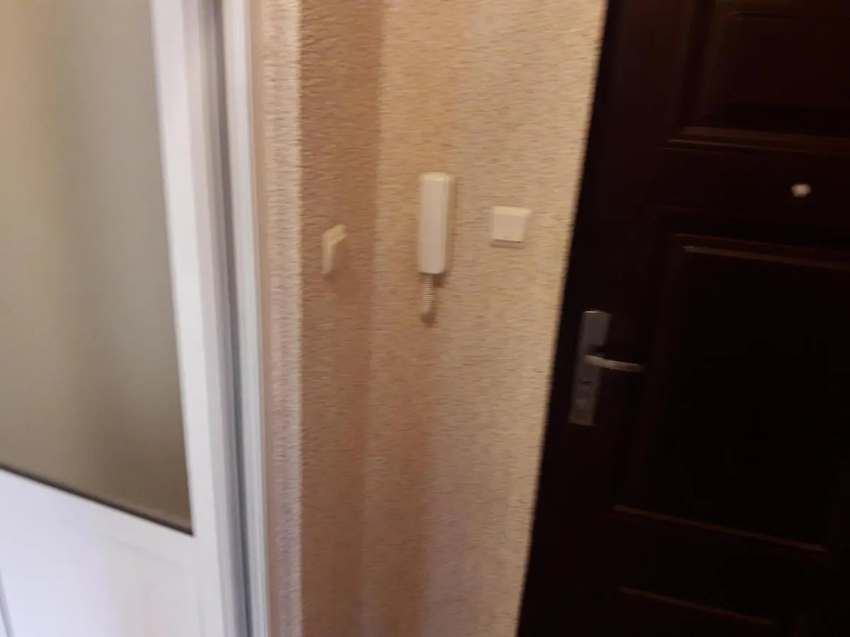 Удобство Apartment Burgas